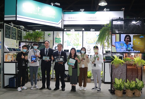 2021臺灣氣候行動博覽會 逆轉未來拚永續　中山大學駁二展氣候行動1